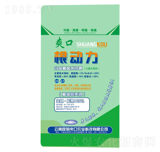 20kgֳˮܷ-(dng)-µ