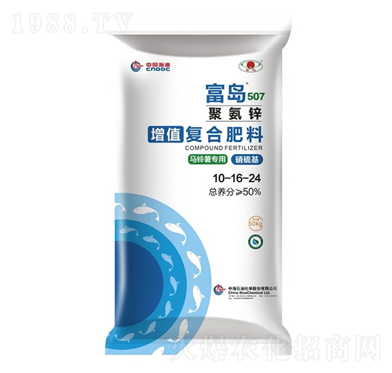 R팣ֵ(f)Ϸ10-16-24-u507-(lin)ϻr(nng)