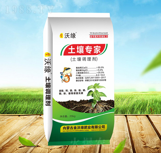 20kg{(dio)턩-(zhun)-־