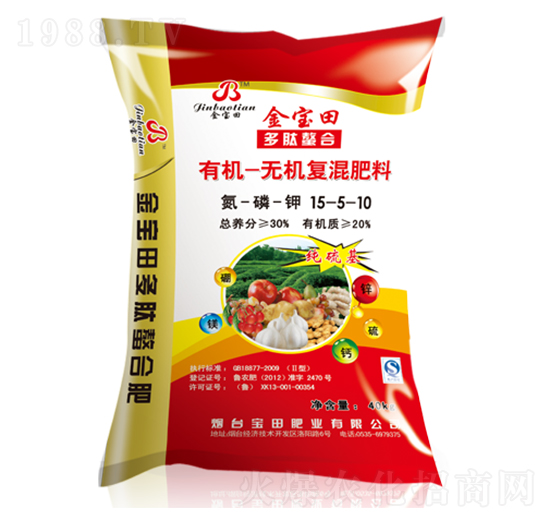 有機(jī)無(wú)機(jī)復(fù)混肥料15-5-10-寶田肥業(yè)