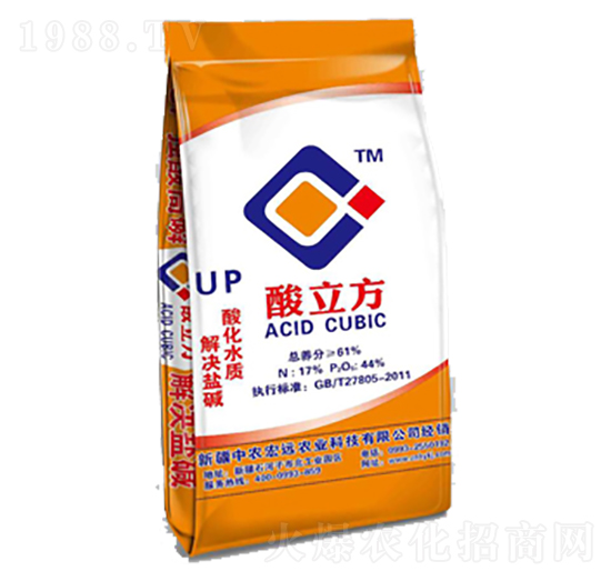UP-r(nng)h