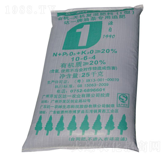 _һͲ茣ЙCoC(f)10-6-4-_һr(nng)