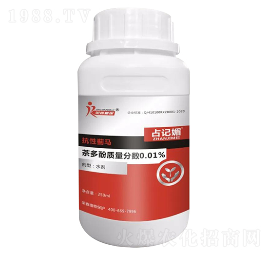 250mlER(zhun)-ռӛ-sֲ