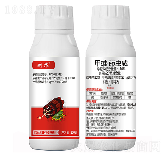 16%׾Sx ը 嫪{rI(y)