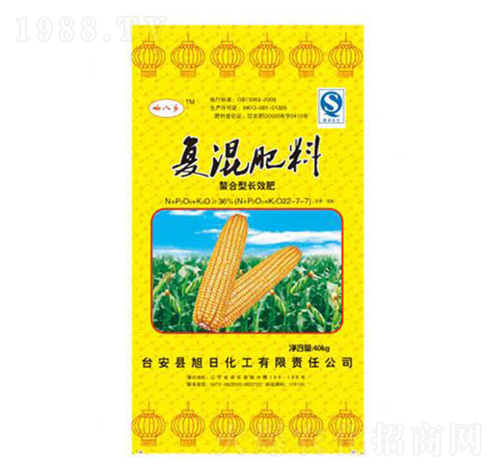 L(zhng)Ч͏(f)22-7-7-푰l(xing)-ջ