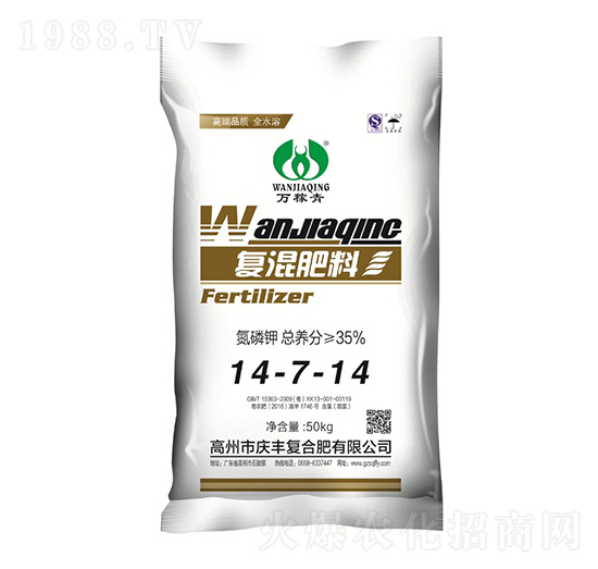 (f)14-7-14-f(wn)-cS