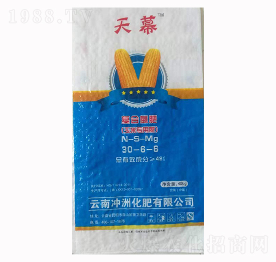 40kg(f)ϵ30-6-6-Ļ-L