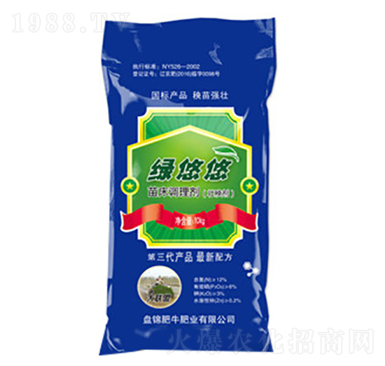 紲{턩-턩-G-ţʘI(y)