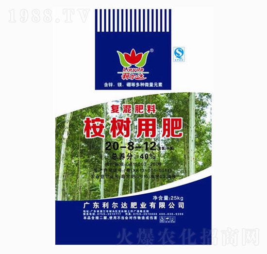 桉樹專用復混肥料20-8-12-利爾達