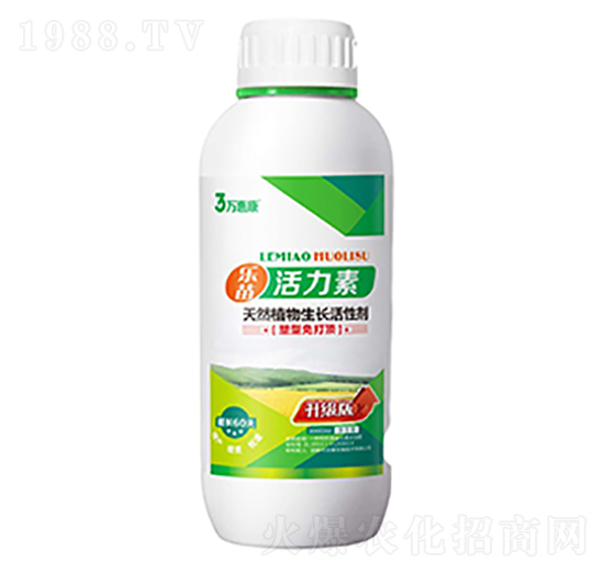 樂(lè)苗活力素-萬(wàn)惠康