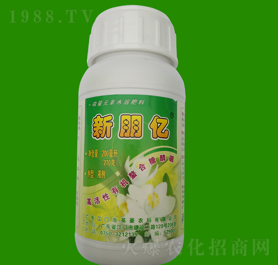 200ml߻ЙC(j)Ǵ-|-Ӣ