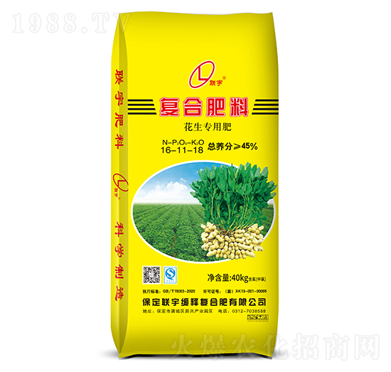 (zhun)Ï(f)Ϸ16-11-18-(lin)