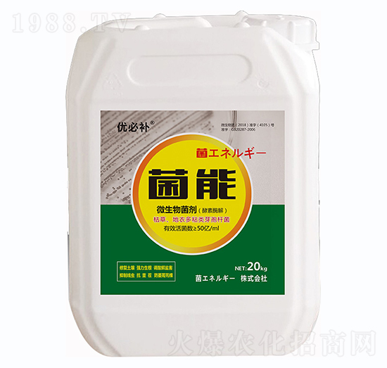 ΢--(yu)a(b)-Έ