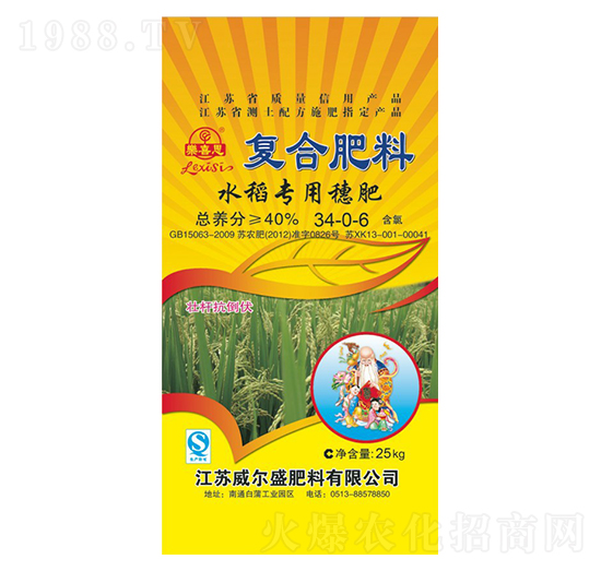 ˮ(zhun)Ï(f)Ϸ34-0-6-(l)ϲ˼-ʢ