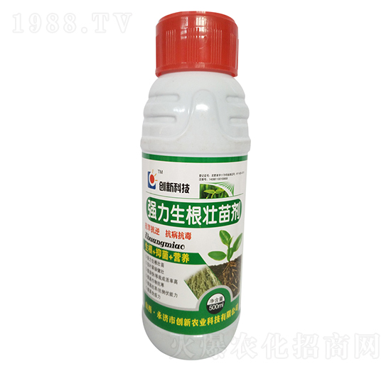 500ml焩-(chung)