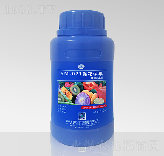 SM-021ʹƄ250ml-ΰ