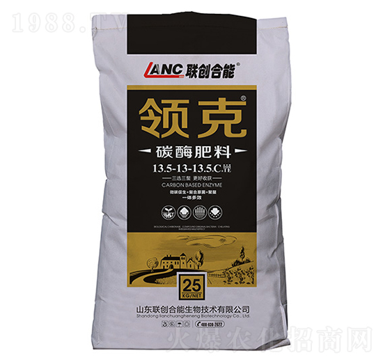 ̼ø13.5-13-13.5+C+TE-I-(lin)(chung)