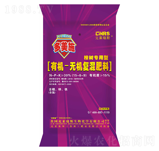 (sh)(zhun)ЙC(j)o(w)C(j)(f)15-6-9-ʩʘI(y)