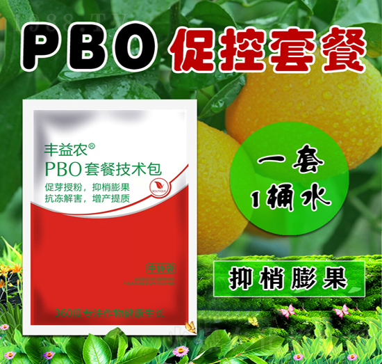 PBOײͼg-Sr(nng)-r(nng)¶