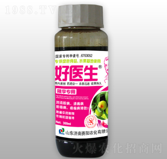 300ml־{(ji)-t(y)-ِr(nng)