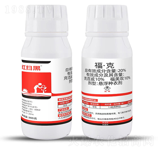 20%ˣ300g-tߺ-Ƶr(nng)I(y)