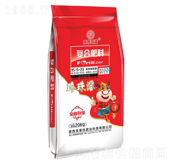 20kg(f)Ϸ15-5-23-R