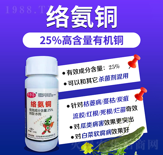 25%ߺЙC~-j(lu)~-̩