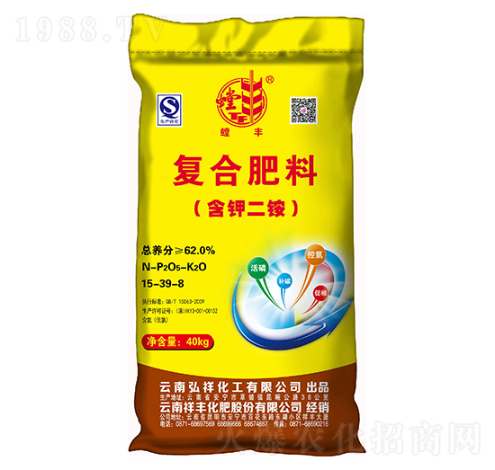 含鉀二銨復合肥料15-39-8-螳豐-弘祥化工