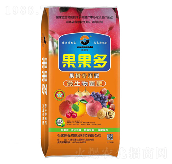 䌣΢-r-rʘI(y)