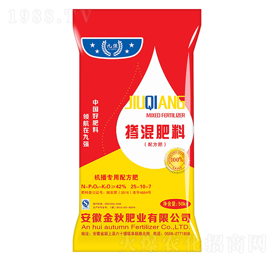 C(j)(zhun)䷽25-10-7-ŏ(qing)-ʘI(y)
