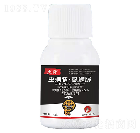 12%x桤ʭҸ30g-T-r(chung)?du)?r
