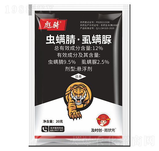 12%x桤ʭҸ-T-r(sh)(chung)?du)?r(sh)