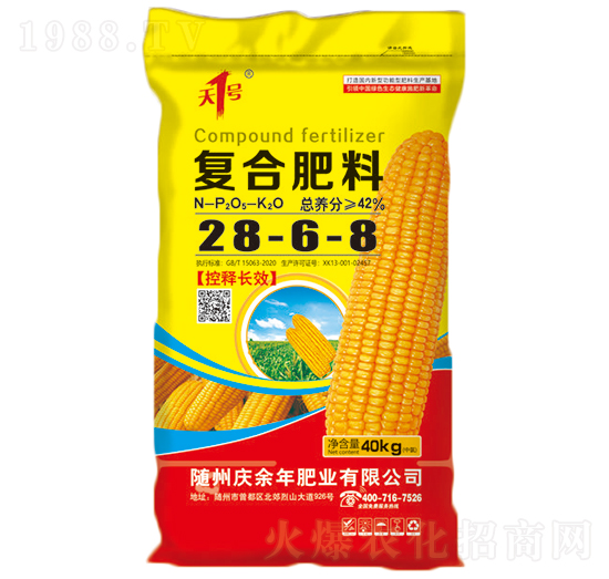(f)Ϸ28-6-6-1̖(ho)-˹