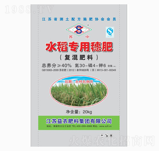 ˮ(zhun)-(f)30-4-6-r(nng)ʘI(y)