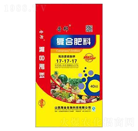 (sh)(zhun)÷15-15-15-x-