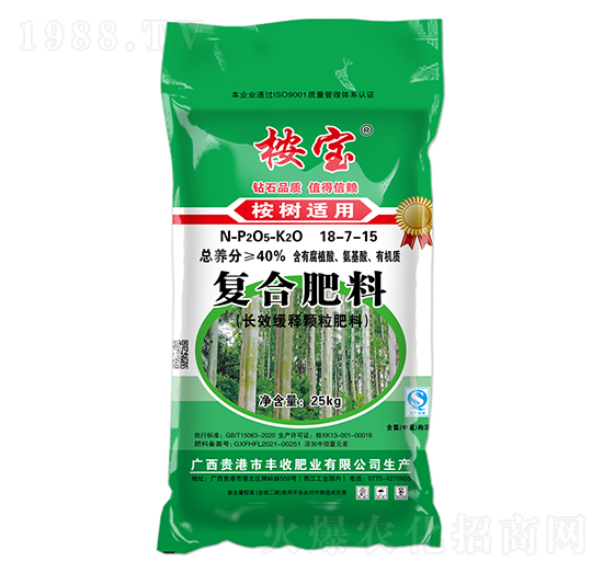 mL(zhng)Чw(f)Ϸ18-7-15--SշʘI(y)