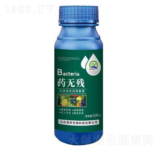 ˎo500ml-(qing)r(nng)
