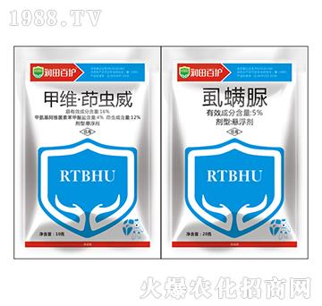 16%׾Sx+5%ʭ-(rn)o(h)