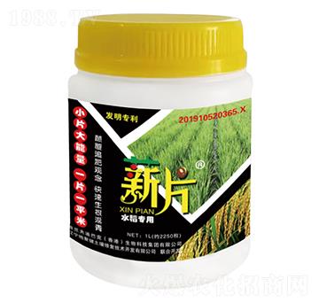 ˮ(zhun)-нƬ-؏(f)
