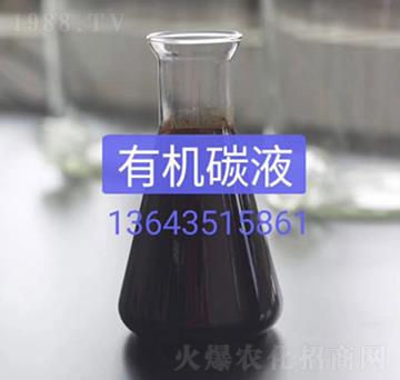 ЙC(j)̼Һ-