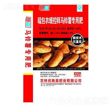 ¾R팣(zhun)÷16-10-20-ʩηʘI(y)