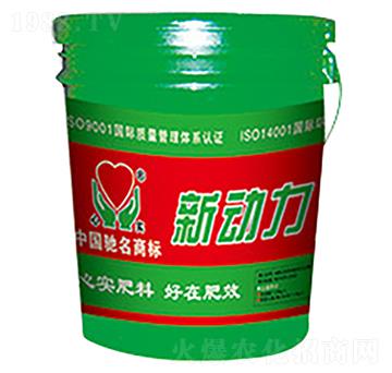 20kg-ČF(tun)
