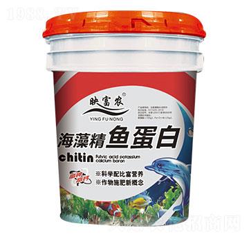 海藻精魚蛋白-映富農(nóng)-正達(dá)生物