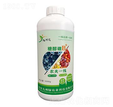 糖醇硼 農(nóng)夫一線 九州綠