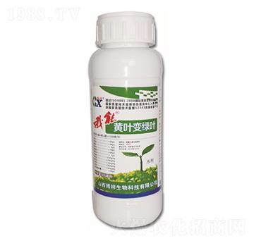 我能黃葉變綠葉-博祥生物