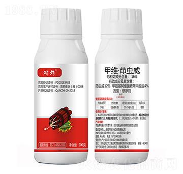 16%׾Sx ը 嫪{rI(y)