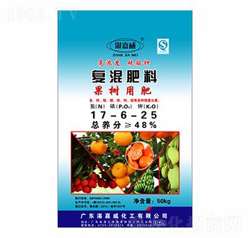 (sh)(zhun)Ï(f)17-6-25-տ