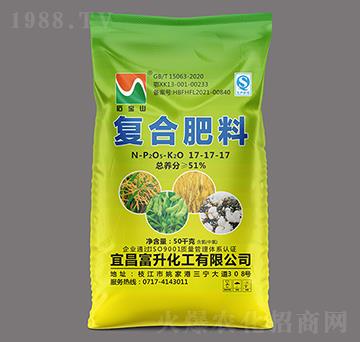 復(fù)合肥料（氯）17-17-17-石寶山-三寧化工