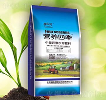 營(yíng)養(yǎng)四季中量元素水溶肥料-福樂(lè)邦