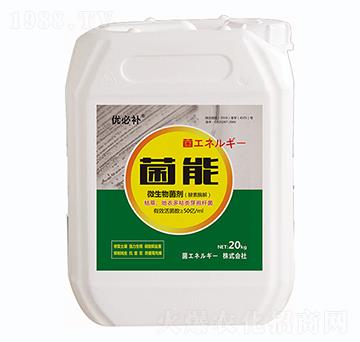 ΢--(yu)a(b)-Έ